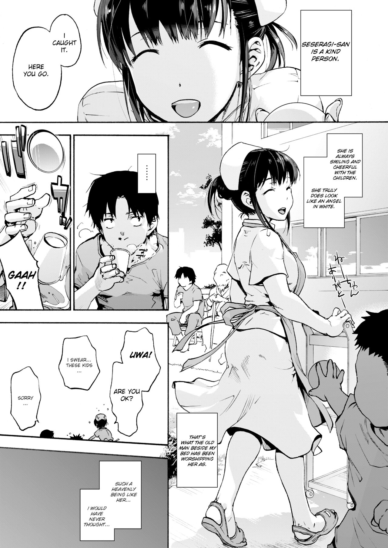 Miyasaka Byouin - Yasashii Seseragi-san | Miyasaka Hospital - The Kind Seseragi-san page 2 full