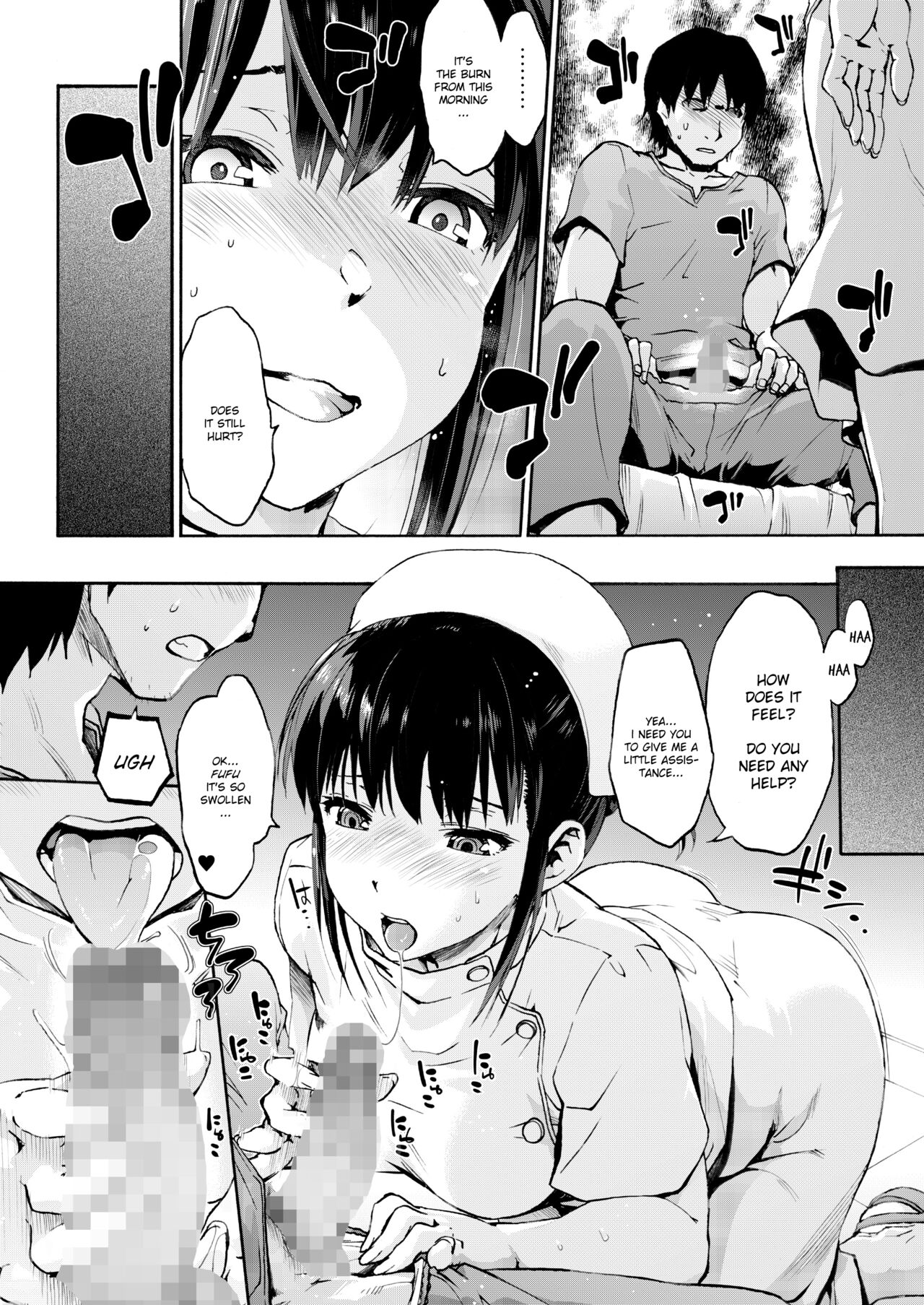 Miyasaka Byouin - Yasashii Seseragi-san | Miyasaka Hospital - The Kind Seseragi-san page 5 full