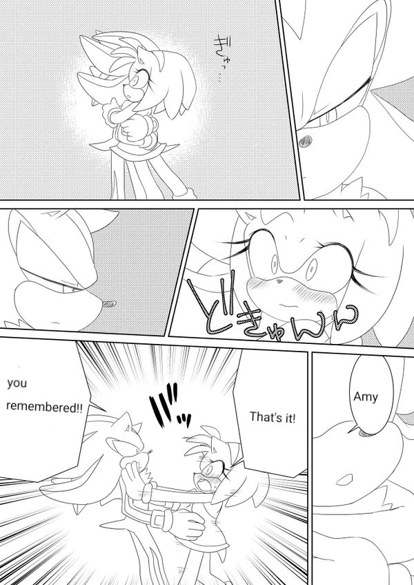Amy Rose hentai comic page 4 full