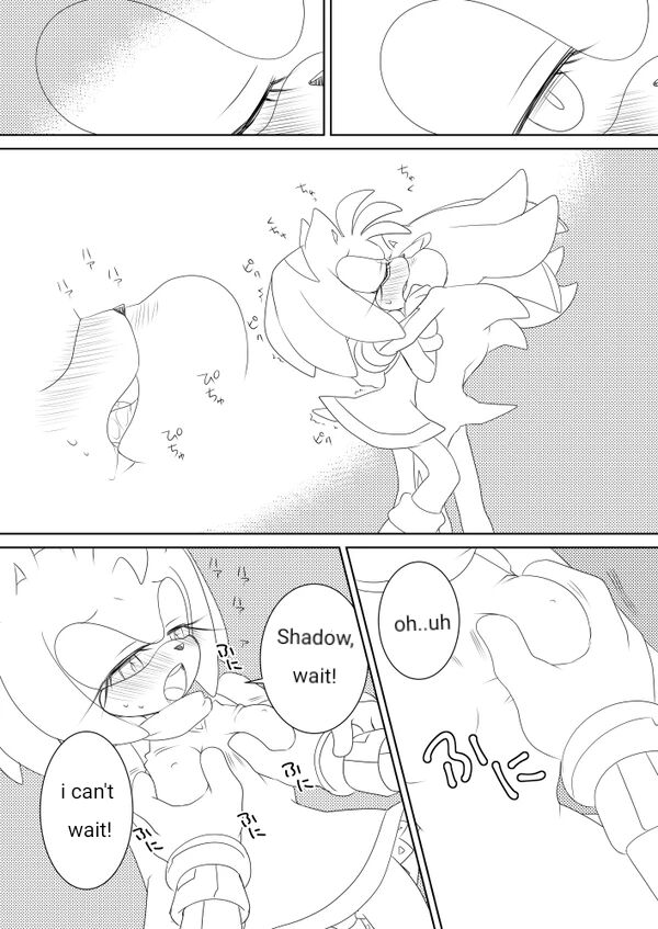 Amy Rose hentai comic page 6 full