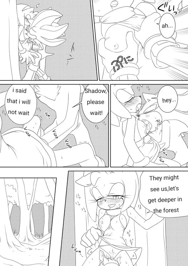 Amy Rose hentai comic page 7 full