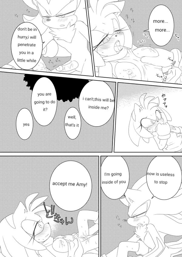 Amy Rose hentai comic page 9 full