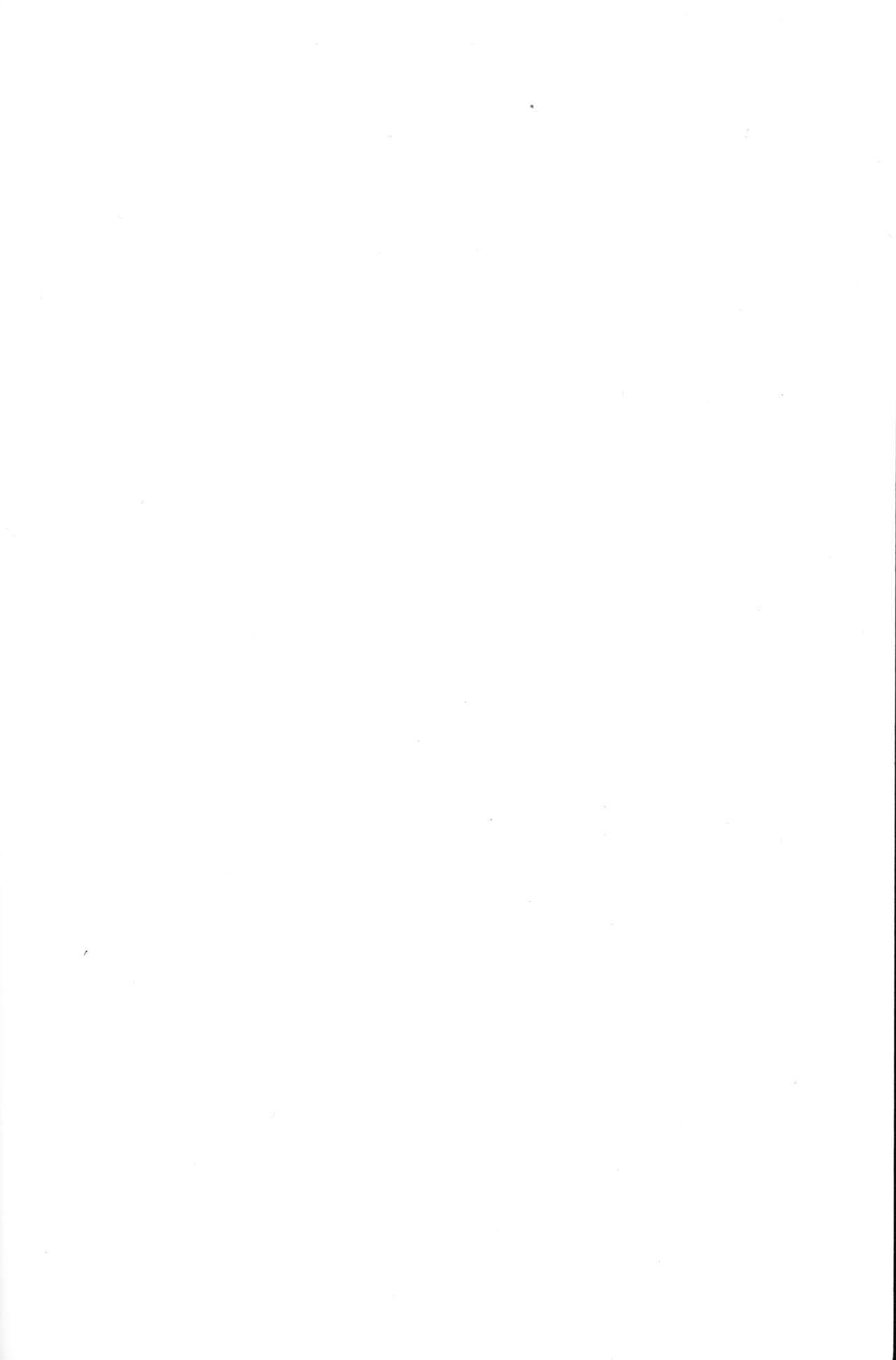 PRETENDER WORLD IN GAMES Vol. 3 page 2 full