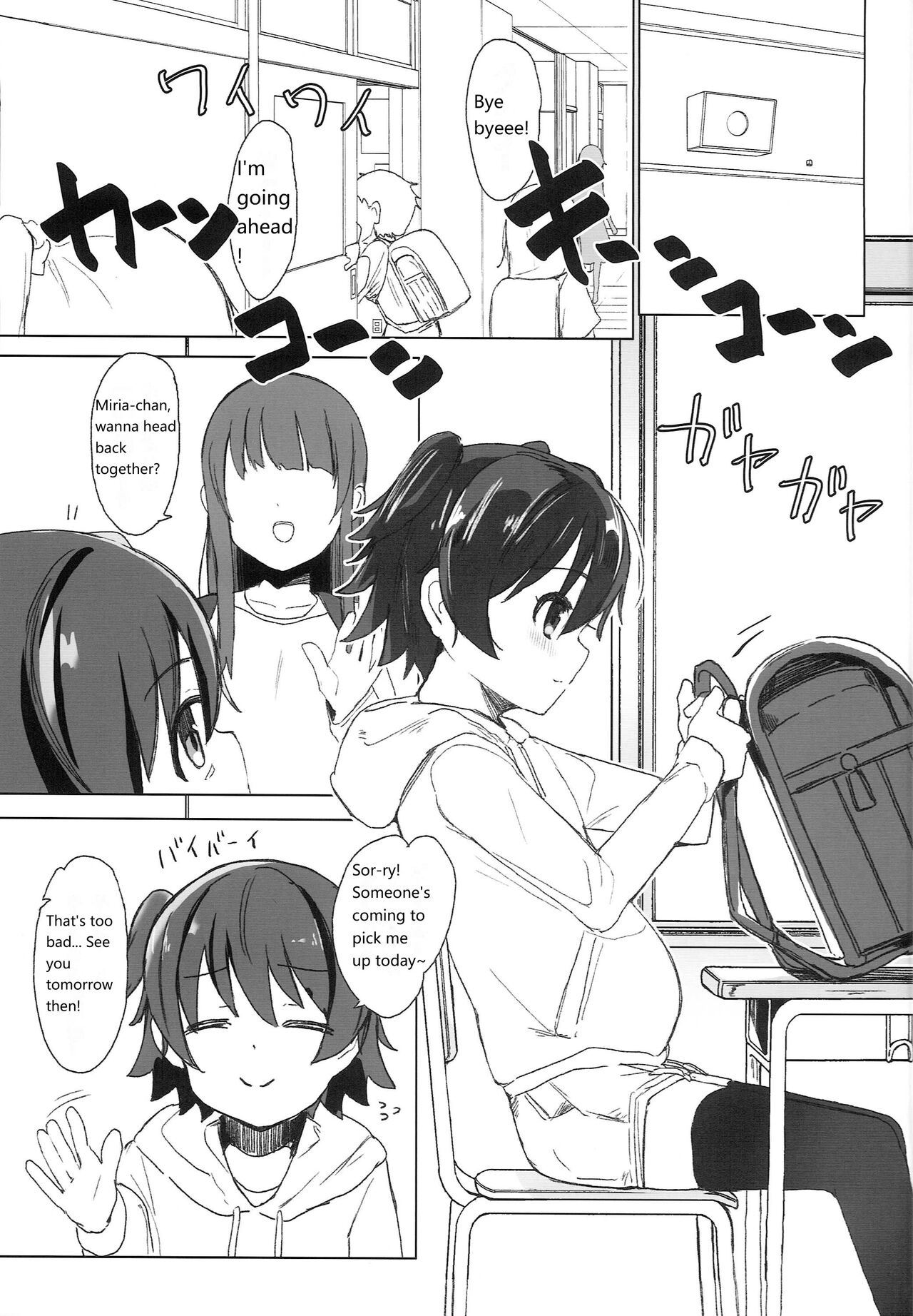 Tricolore Lolinity page 4 full