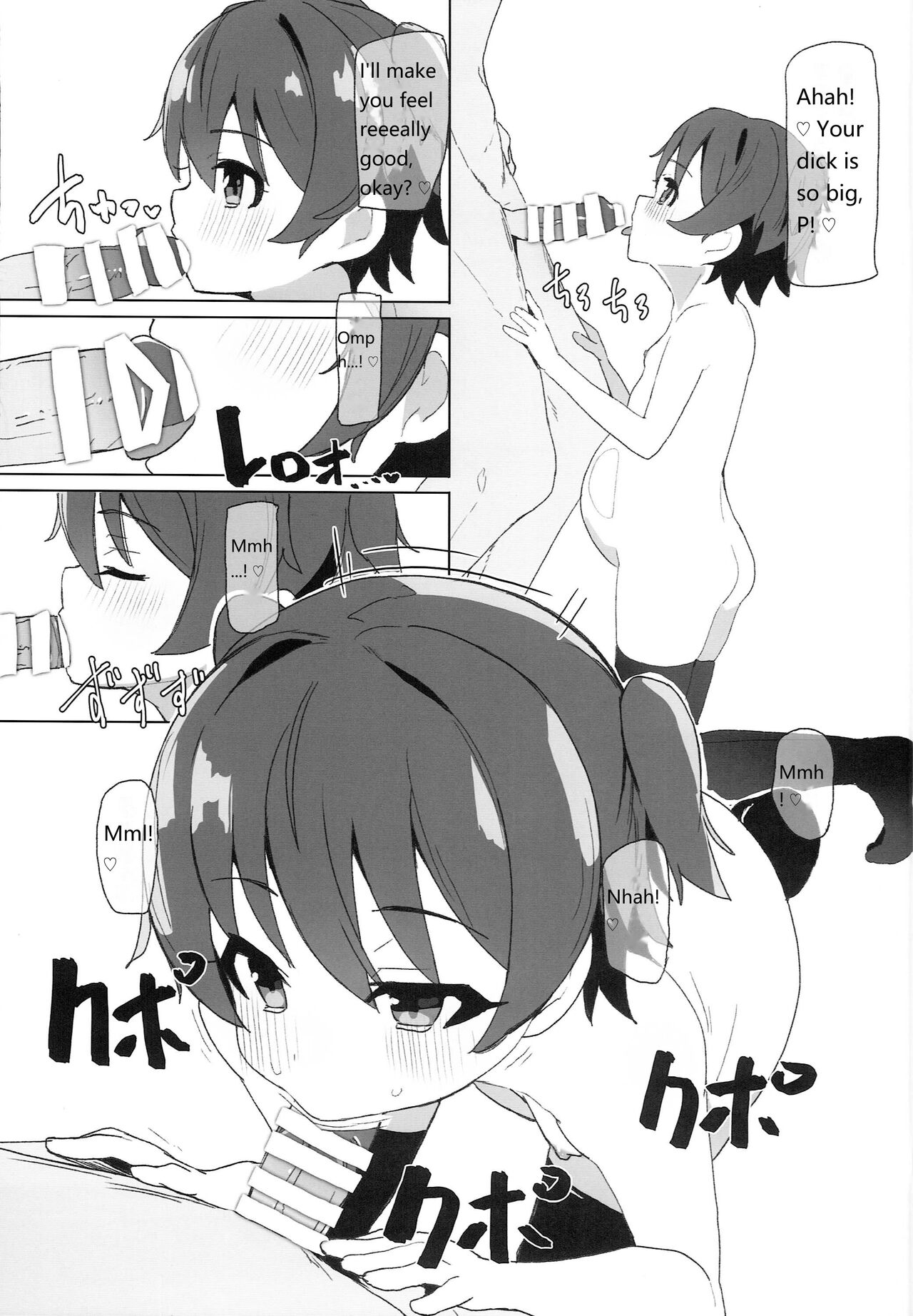 Tricolore Lolinity page 6 full