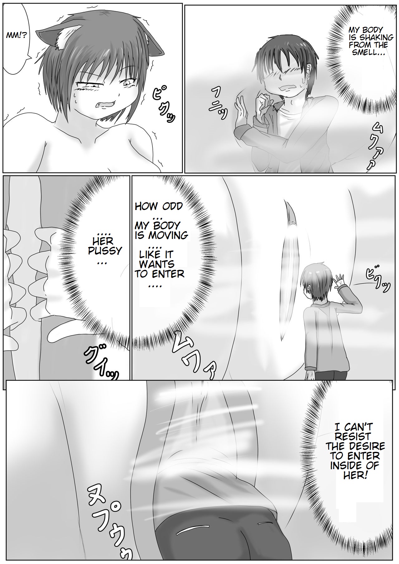 Love By a Beastgirl page 4 full