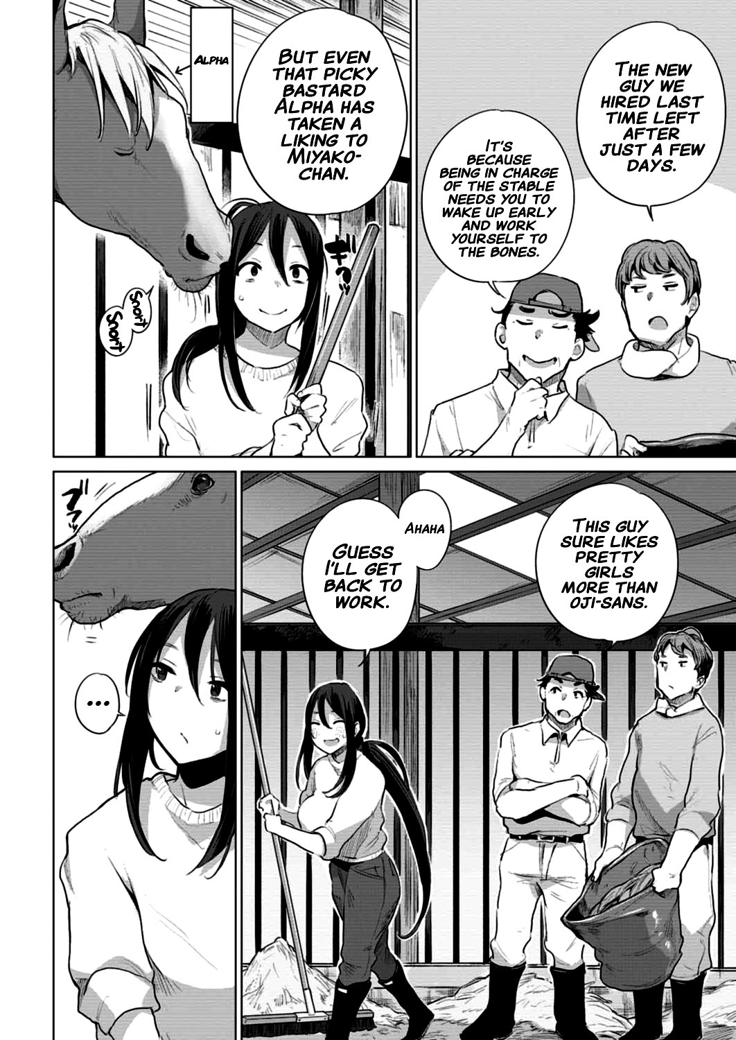 Ouma no Oyome-san page 2 full