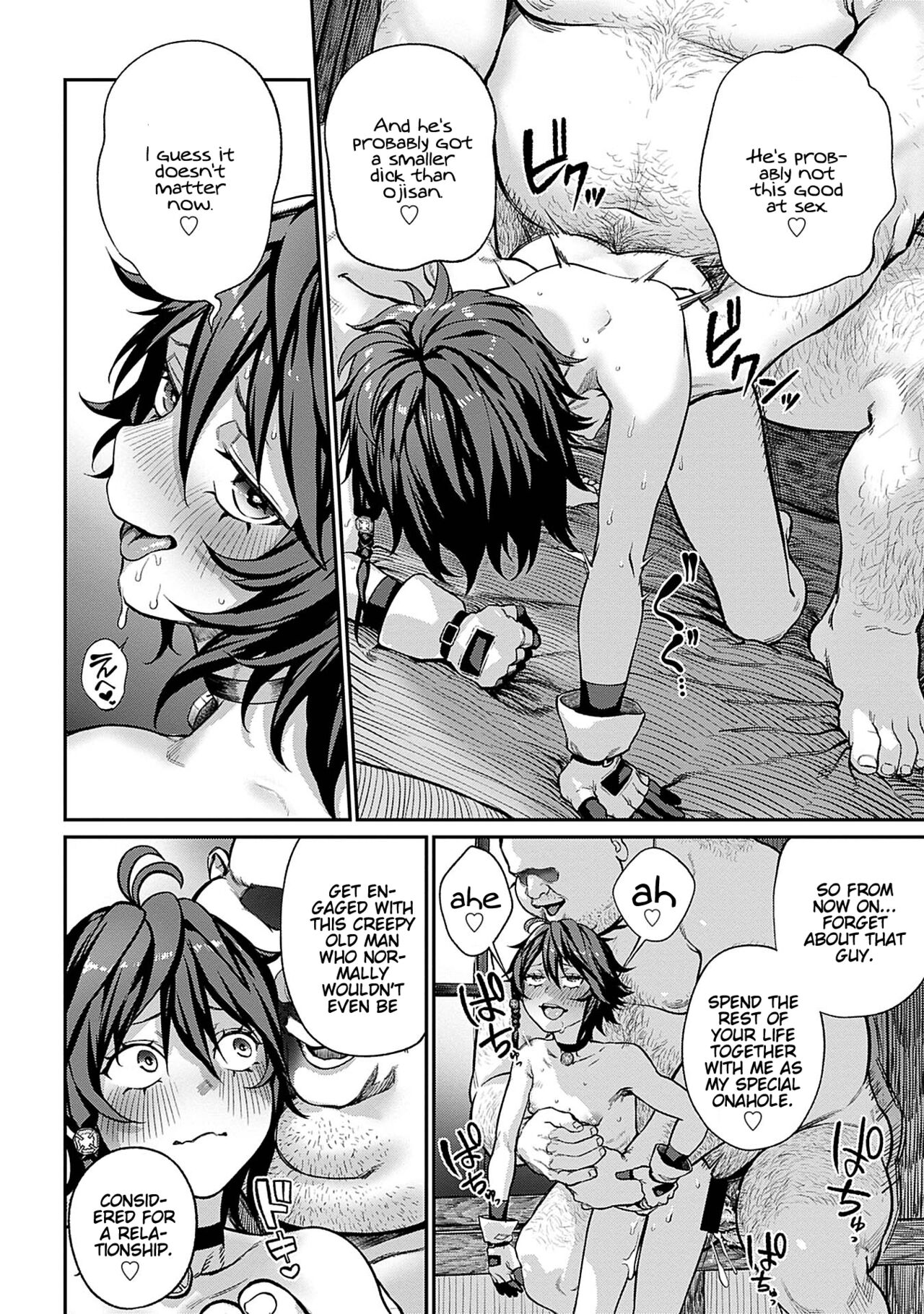 Unique Job "Tanetsuke Oji-san" o Kakutoku shimashita 3 page 10 full