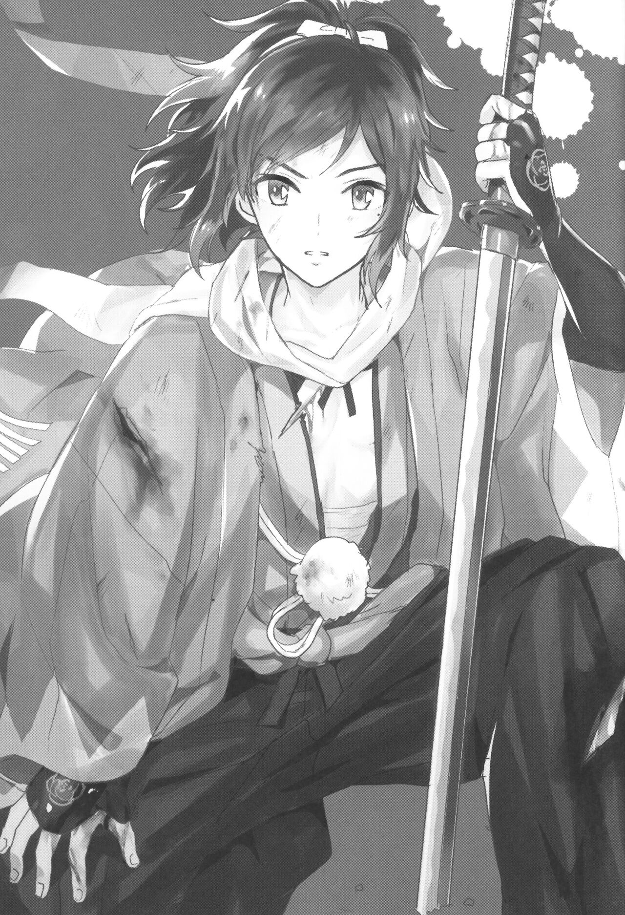 Makoto to Shimei to page 2 full