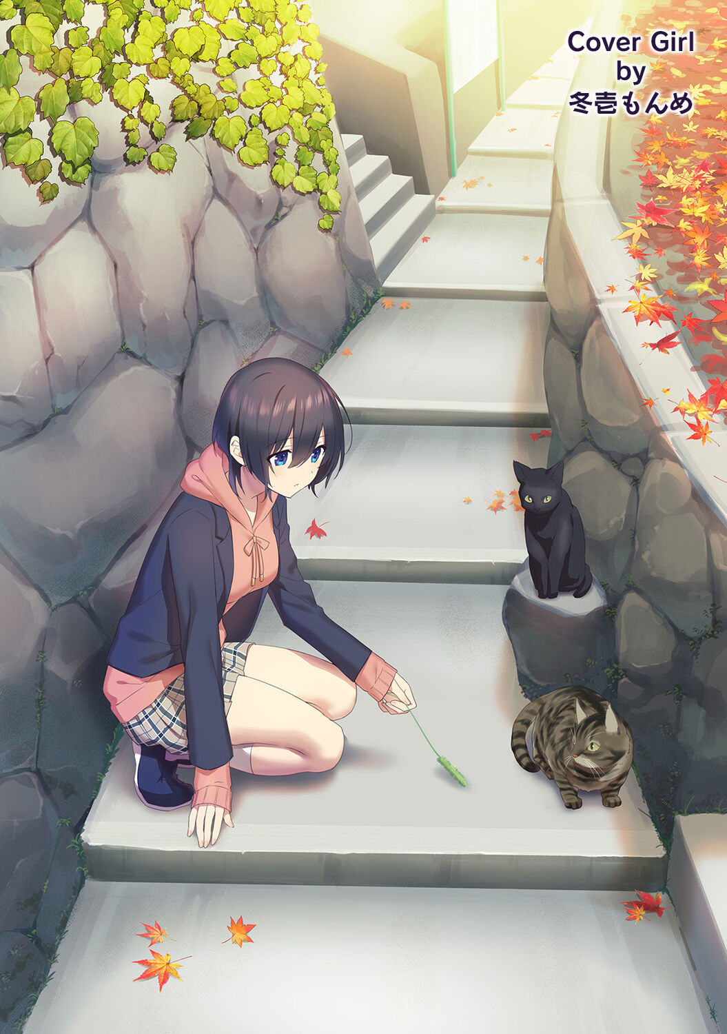 COMIC Ananga Ranga Vol. 77 page 2 full