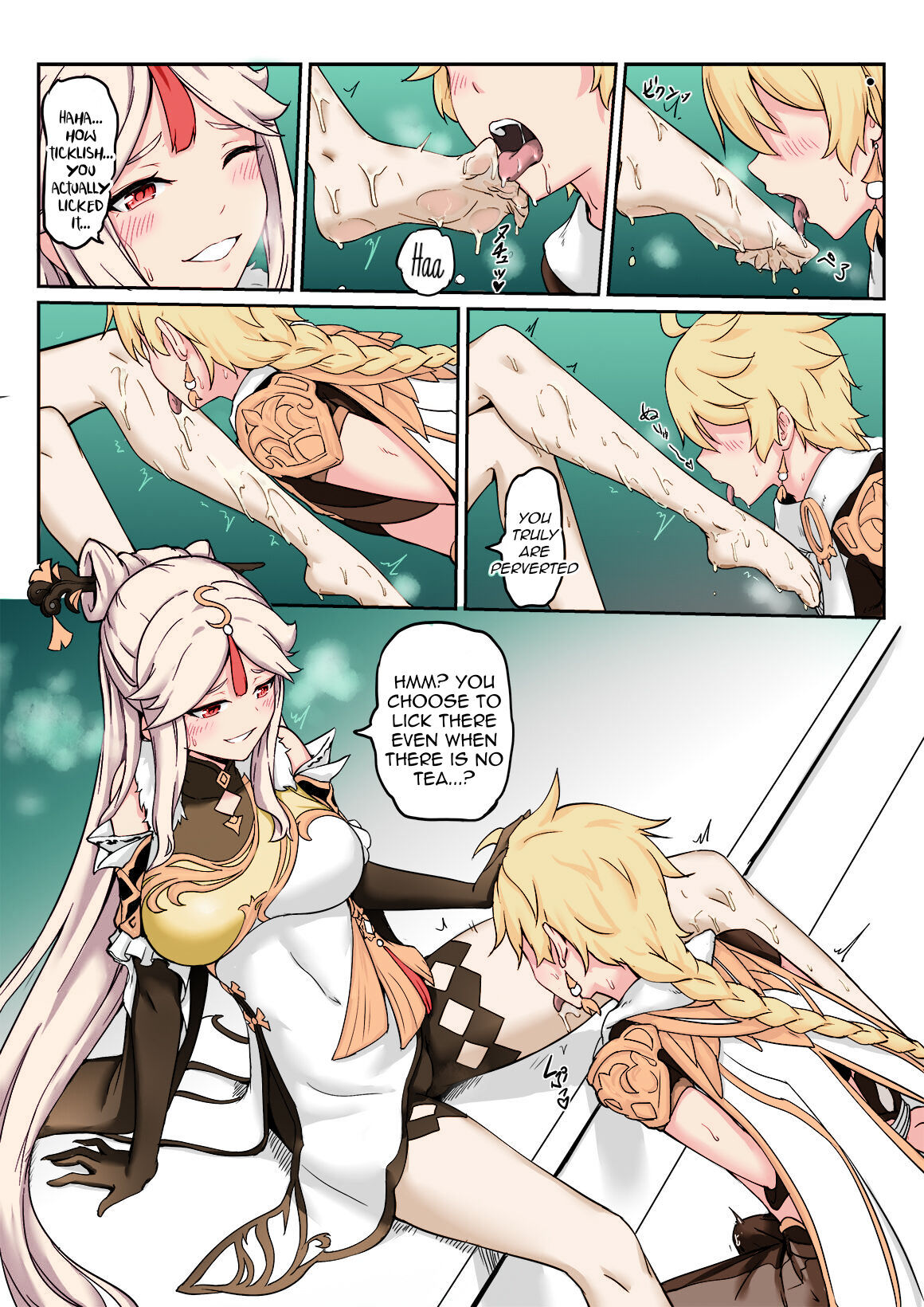 Ningguang page 9 full