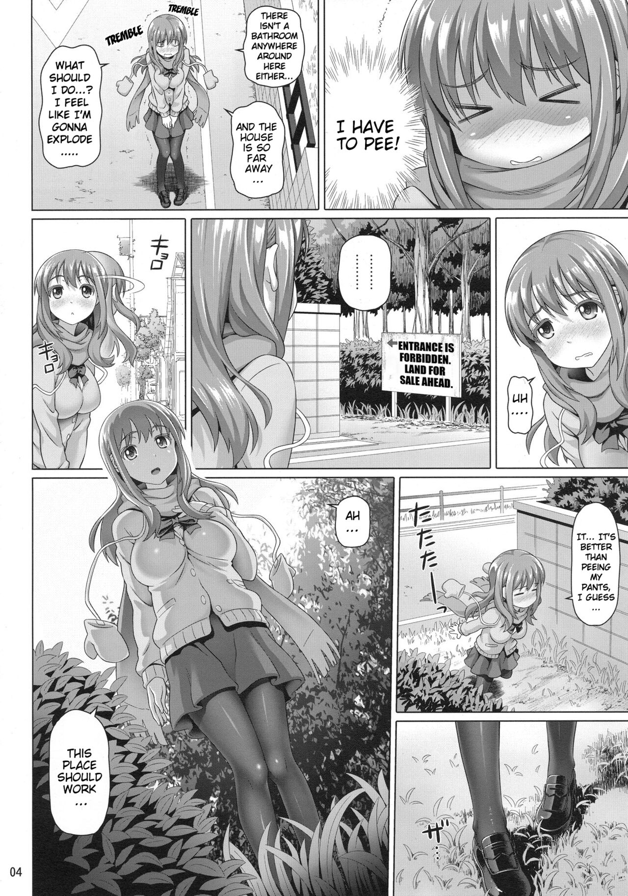 Yuu Nee no Otsukai | Big-Sis Yuu's Errand page 3 full