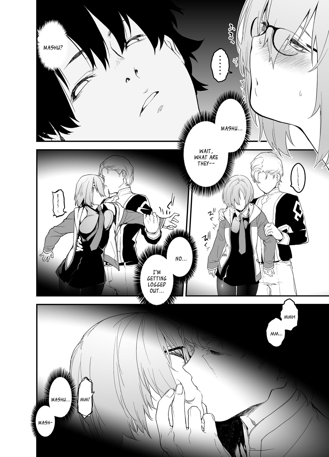 Maintenance de Senpai ga Neteiru Aida ni | While Senpai Is Asleep During Maintenance page 10 full