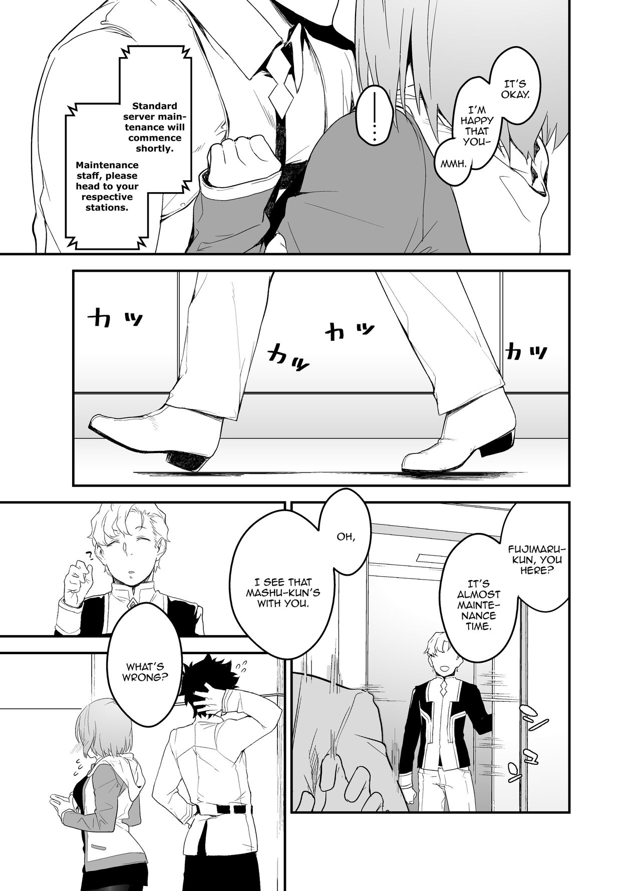 Maintenance de Senpai ga Neteiru Aida ni | While Senpai Is Asleep During Maintenance page 7 full