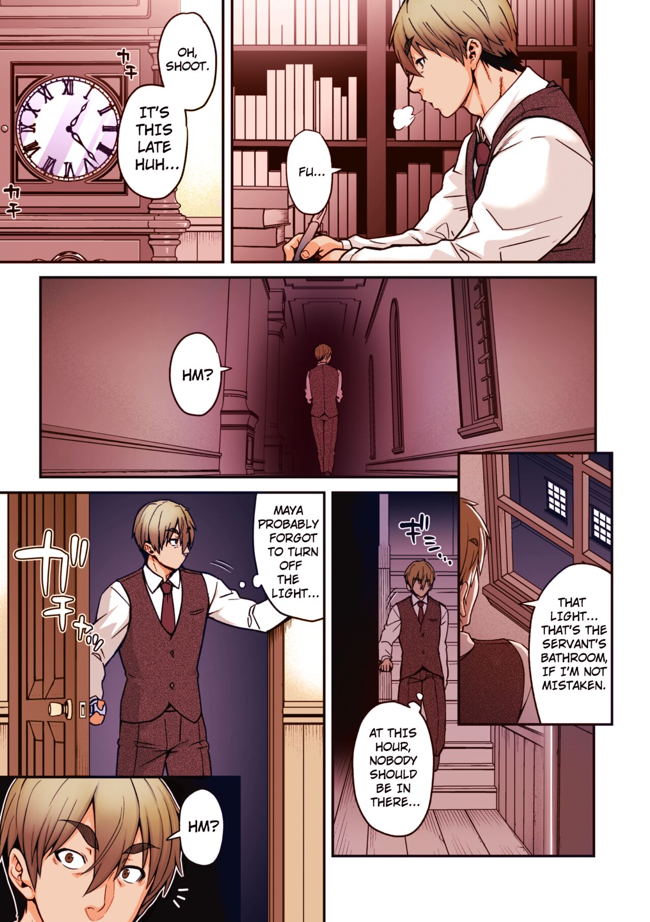 Koisuru Kuroyagi | Loving Black Goat page 5 full