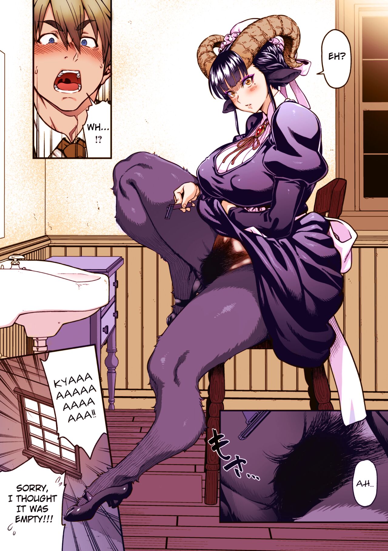 Koisuru Kuroyagi | Loving Black Goat page 6 full