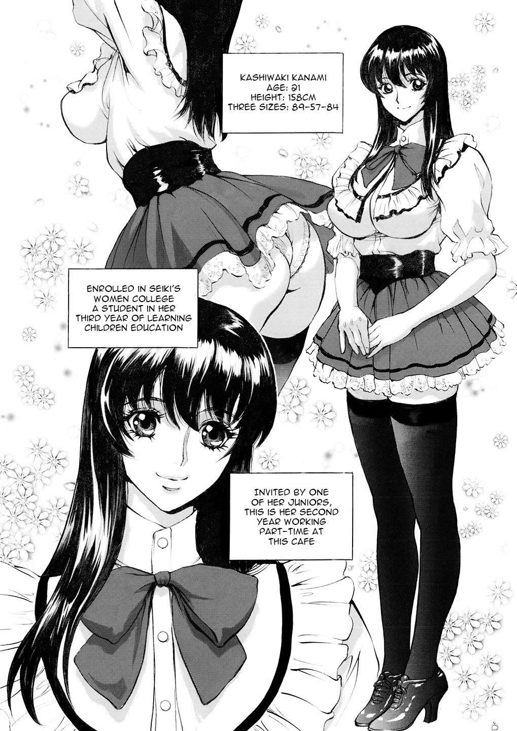 SEX Friends page 5 full