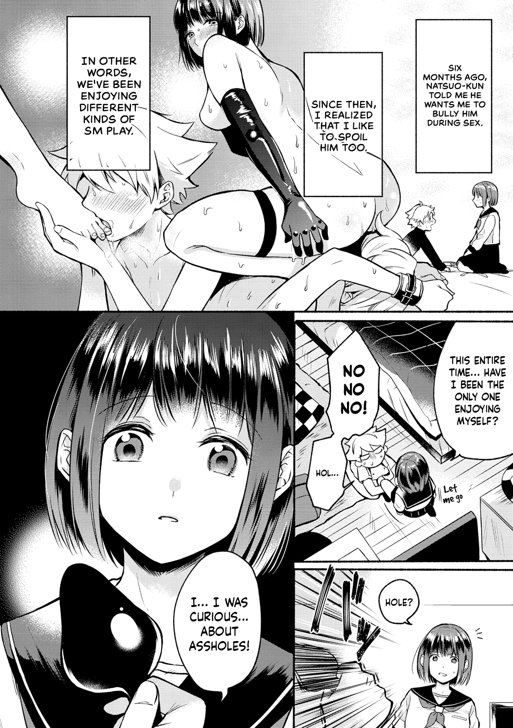 Shujuu Stroll | Master Servant Stroll page 4 full