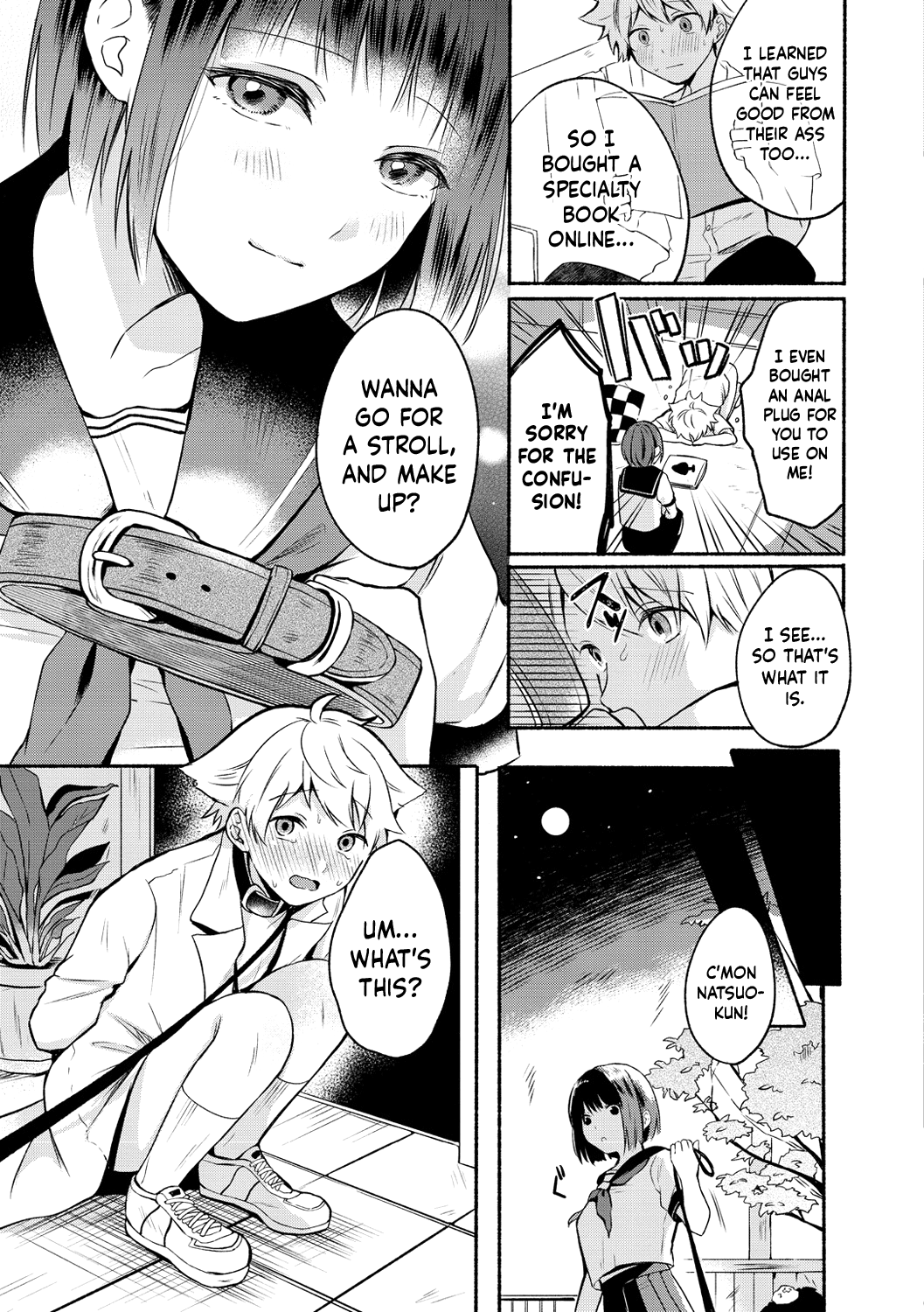 Shujuu Stroll | Master Servant Stroll page 5 full