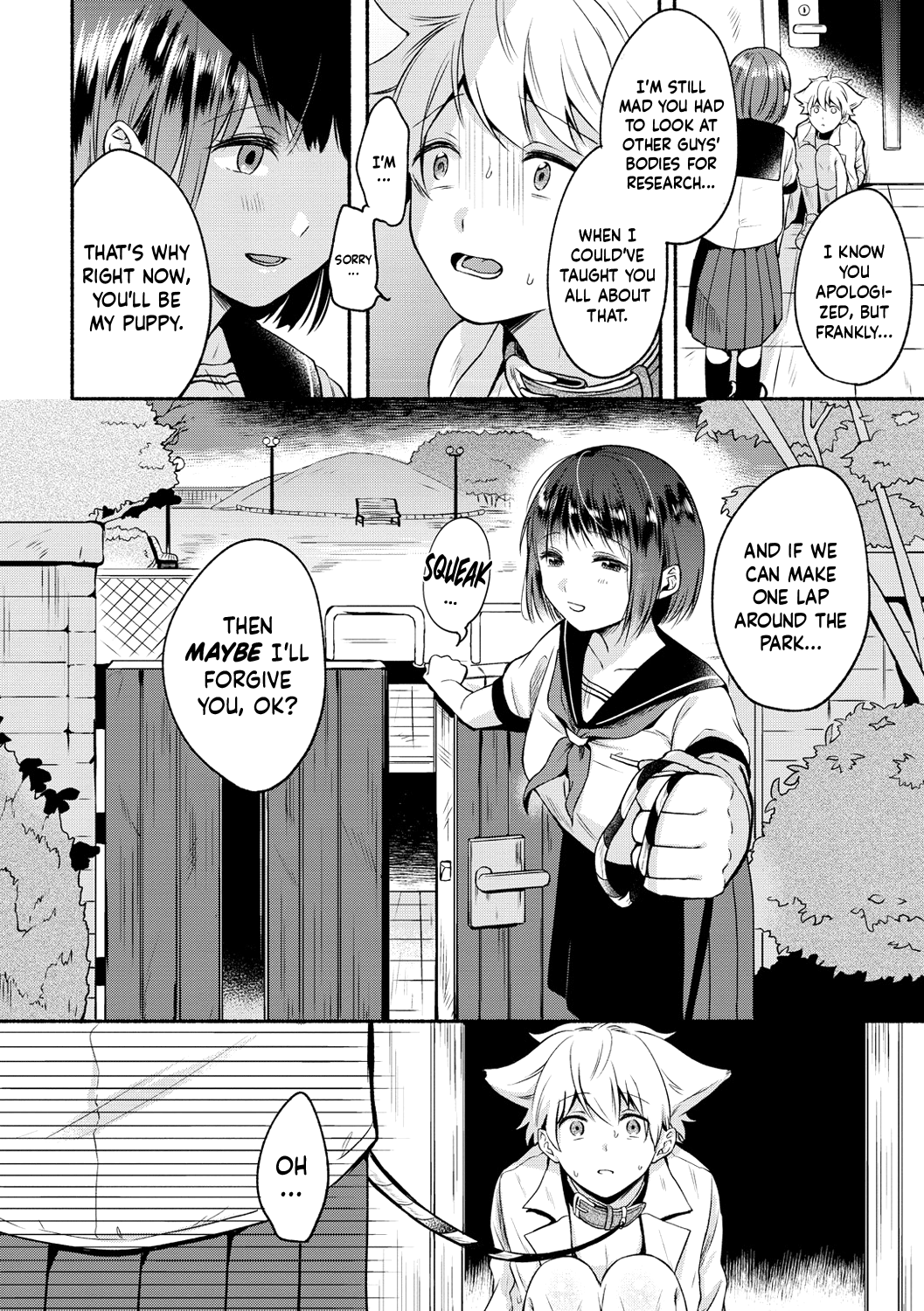 Shujuu Stroll | Master Servant Stroll page 6 full