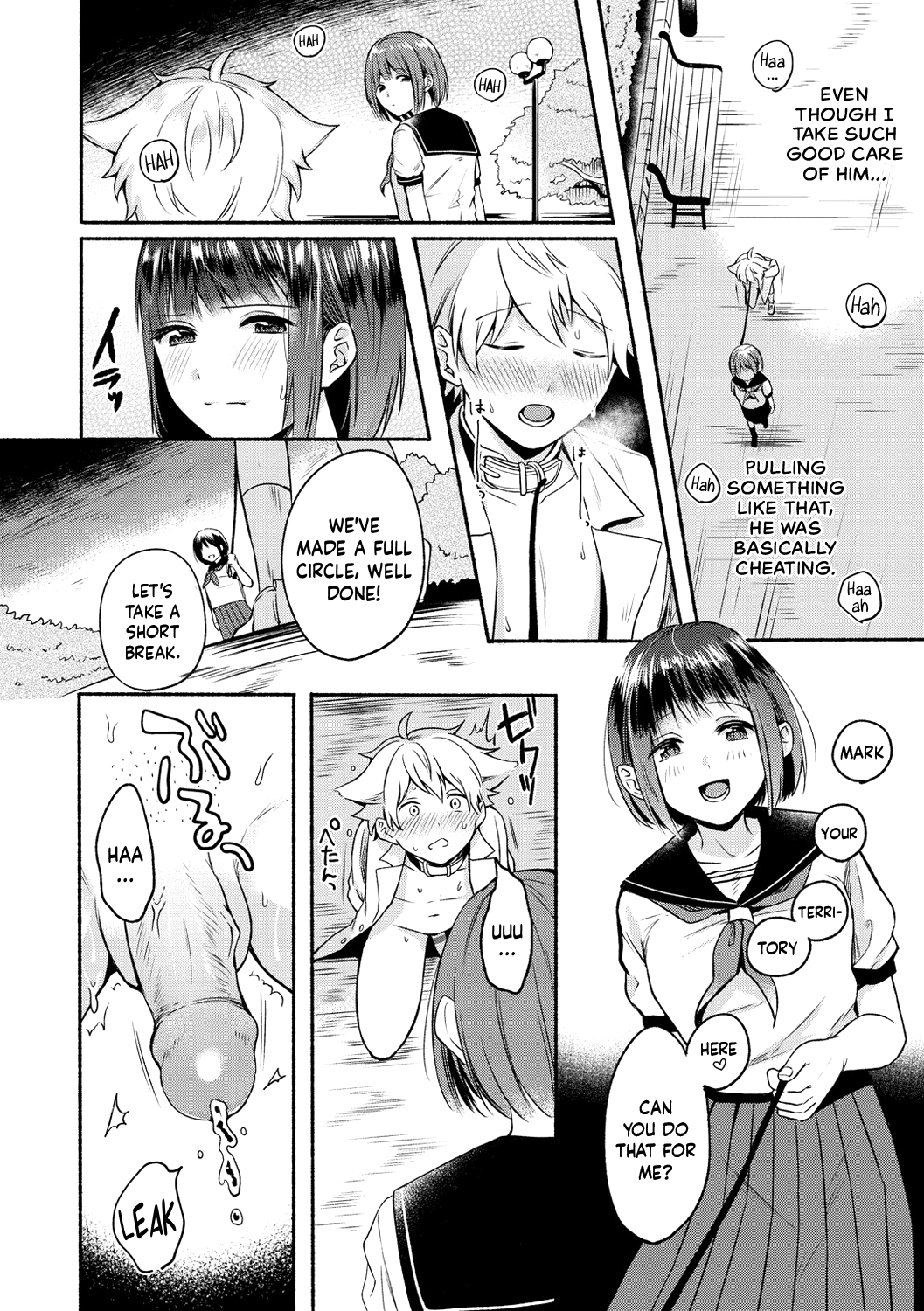 Shujuu Stroll | Master Servant Stroll page 8 full