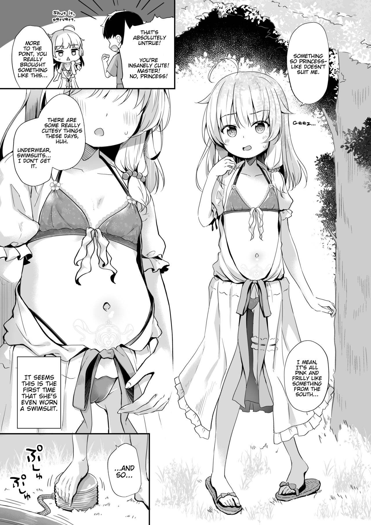 Aruji to Hisoka na Mizu Asobi | Witch and Secret Water Play page 4 full