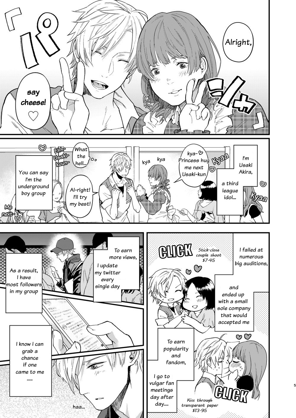 Usaki-kun no Makura | Usaki-kun's Pillow page 4 full