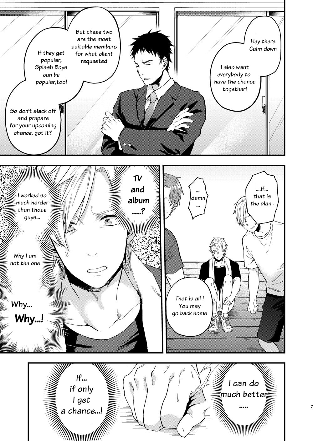 Usaki-kun no Makura | Usaki-kun's Pillow page 6 full