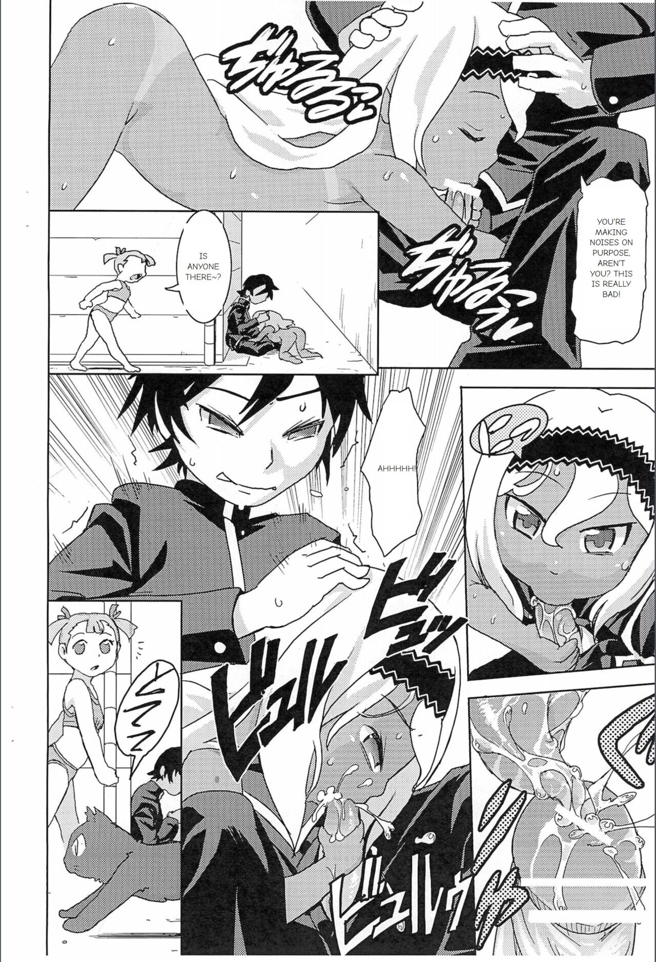 DEVIL TOMBOY page 6 full