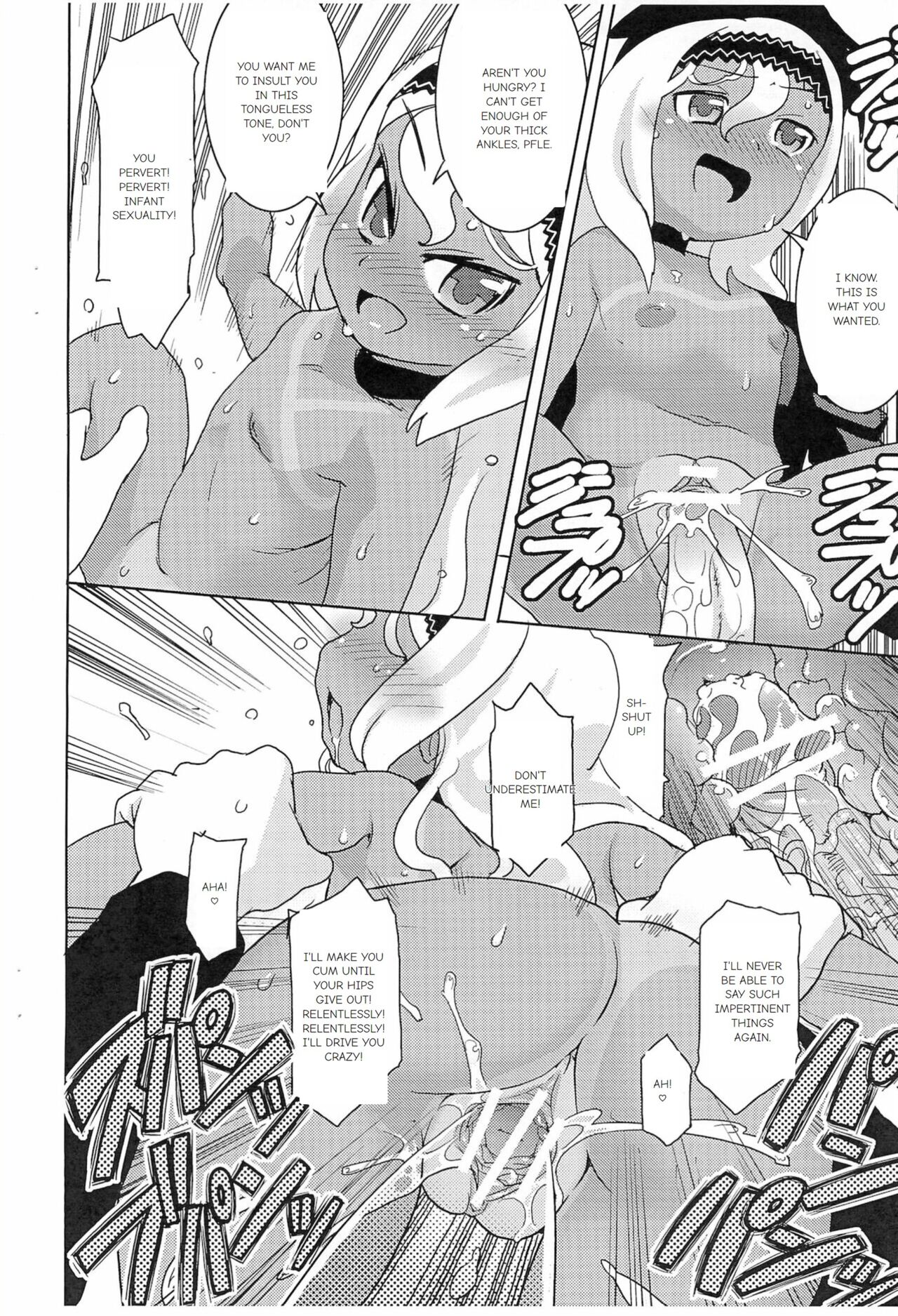 DEVIL TOMBOY page 8 full