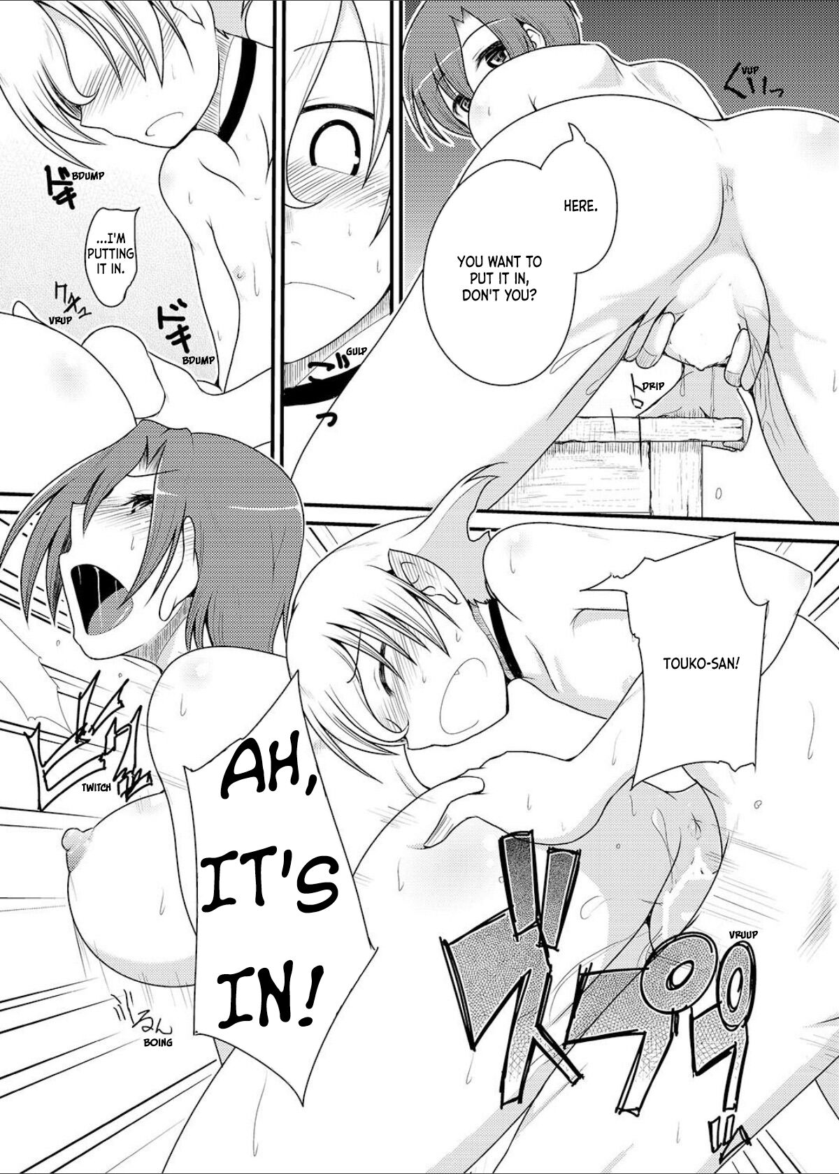 It's Mine 3 page 6 full