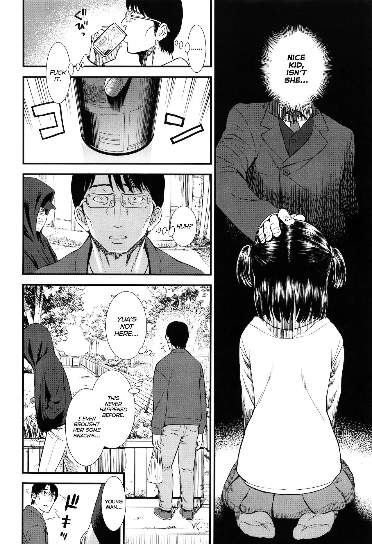 Danchi no Yua-chan｜Yua From the Apartment page 10 full