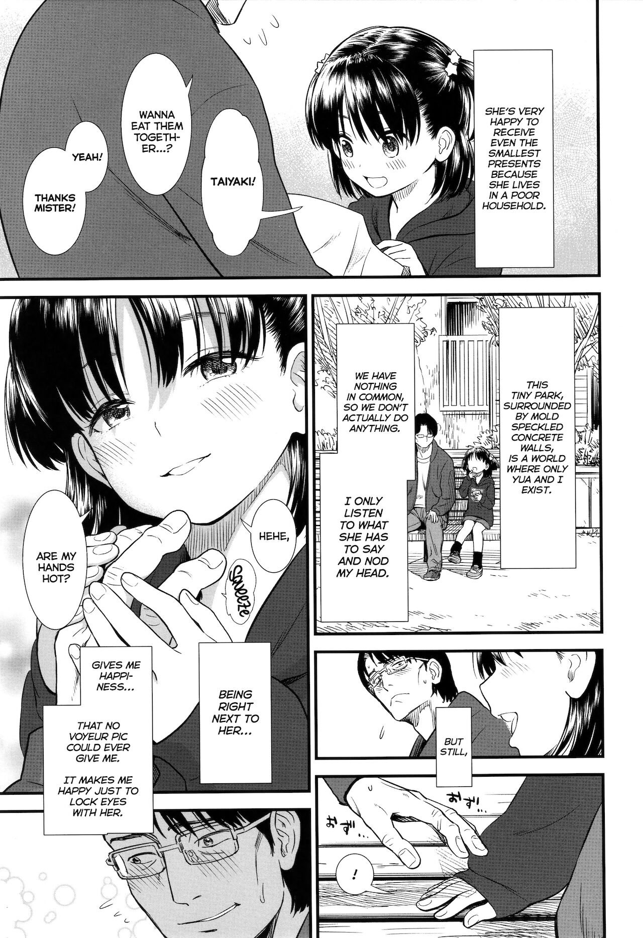 Danchi no Yua-chan｜Yua From the Apartment page 5 full