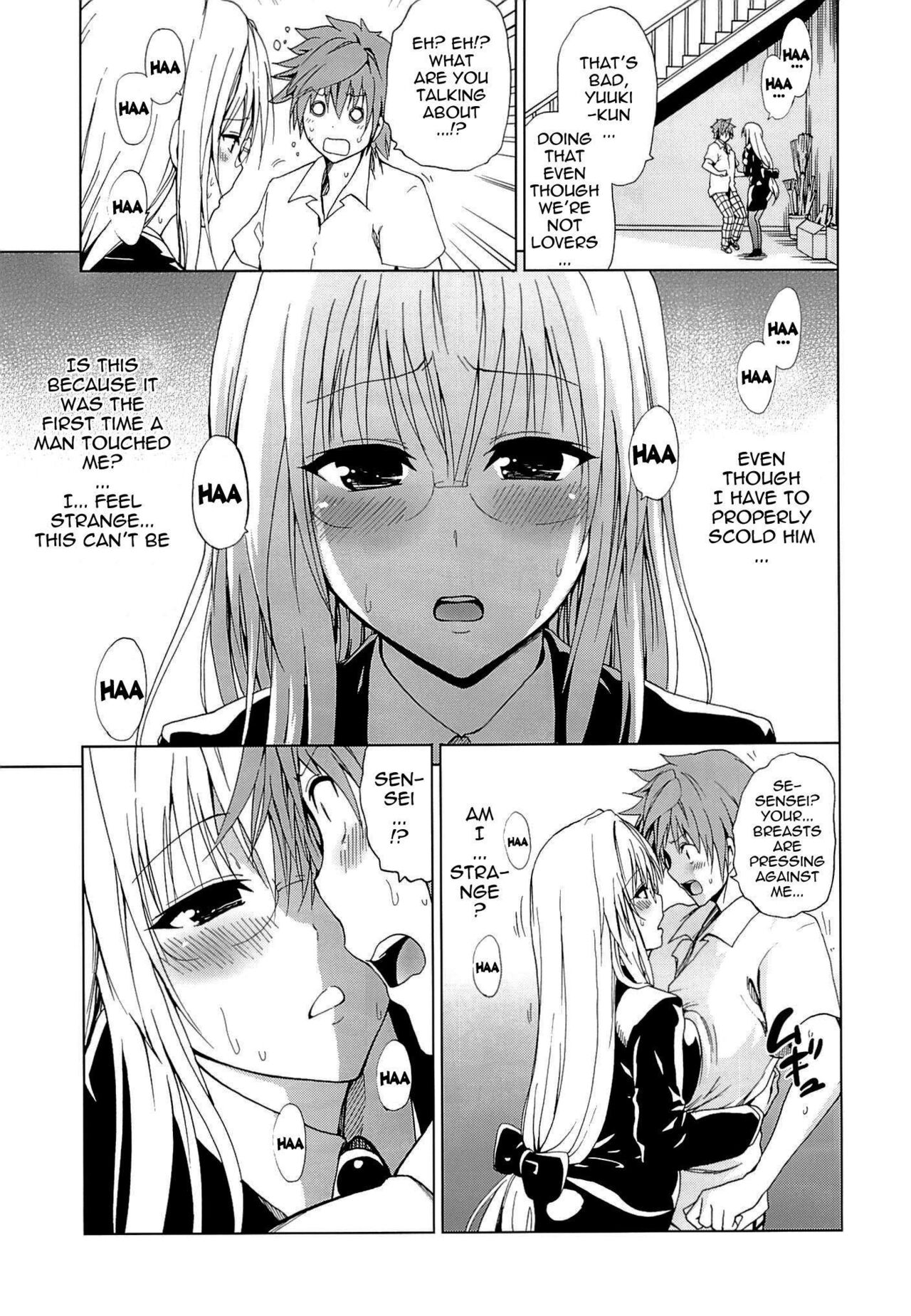 Chou LOVE-Ru Tear page 10 full