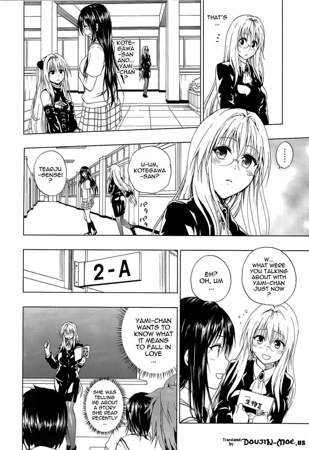 Chou LOVE-Ru Tear page 3 full