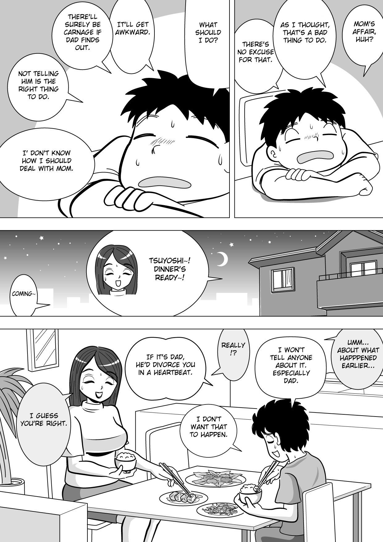 Sonokawarini page 6 full