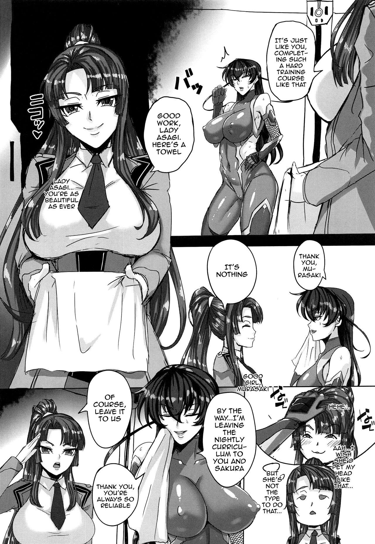 Saikyou Bakunyuu Kouchou no Kimitsu Ninmu | The Secret Mission Of The Strong Big Breasted Principal page 3 full