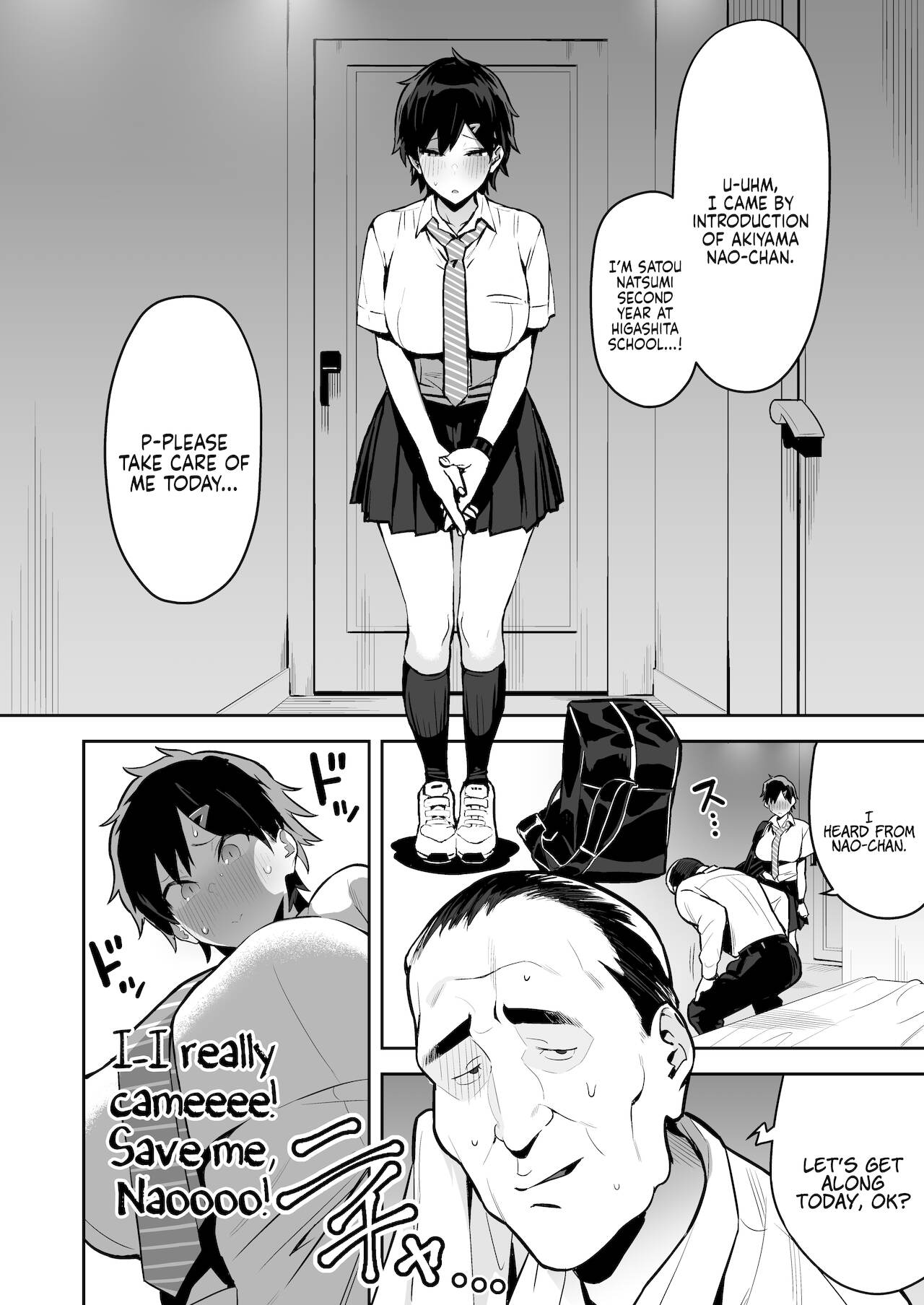 Kenkou Yuuryou Boyish Shoujo Papakatsu o suru. | Healthy Boyish Girl Does Compensated Dating. page 8 full