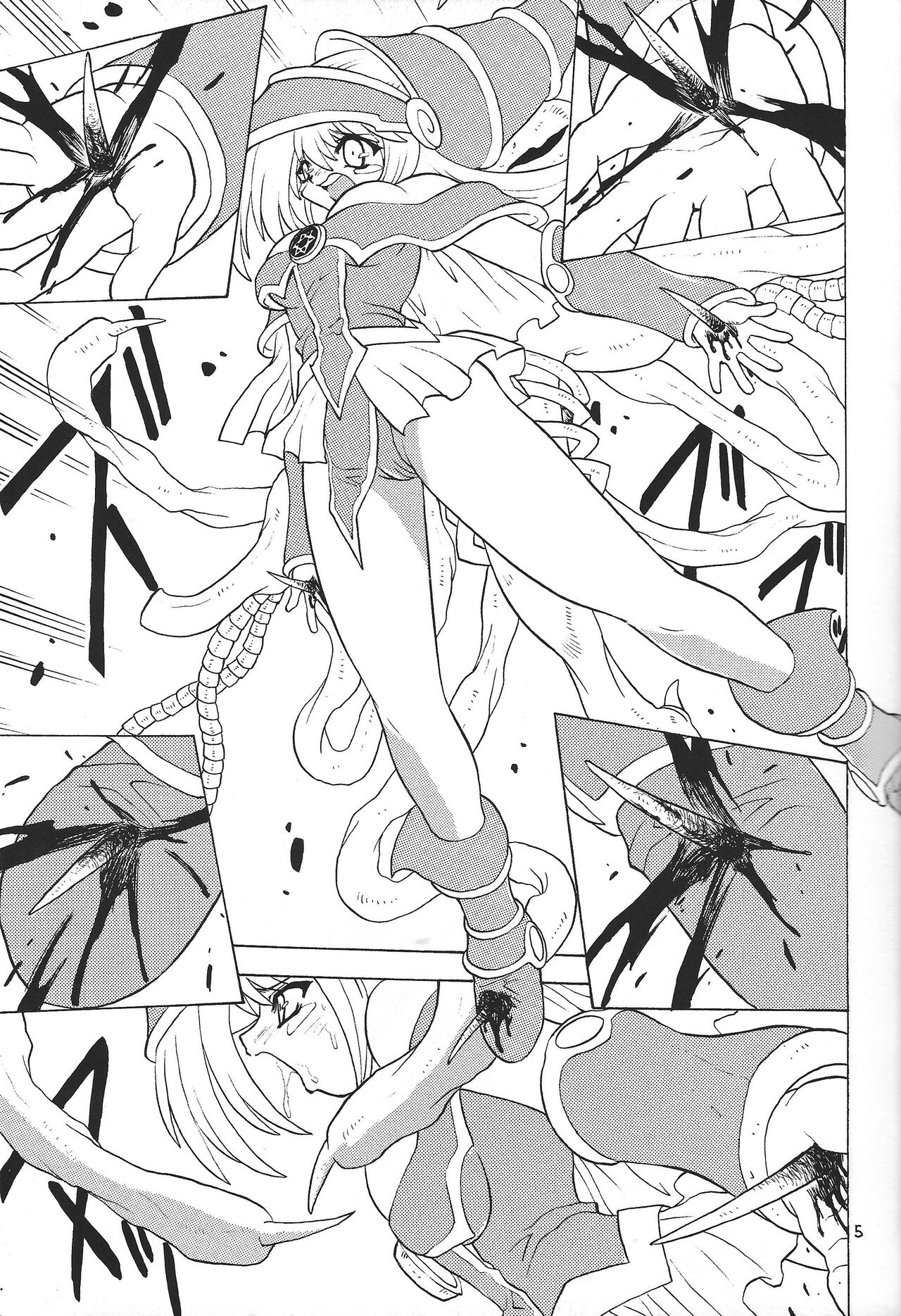 Totsukan MomoTsubo 2 page 4 full