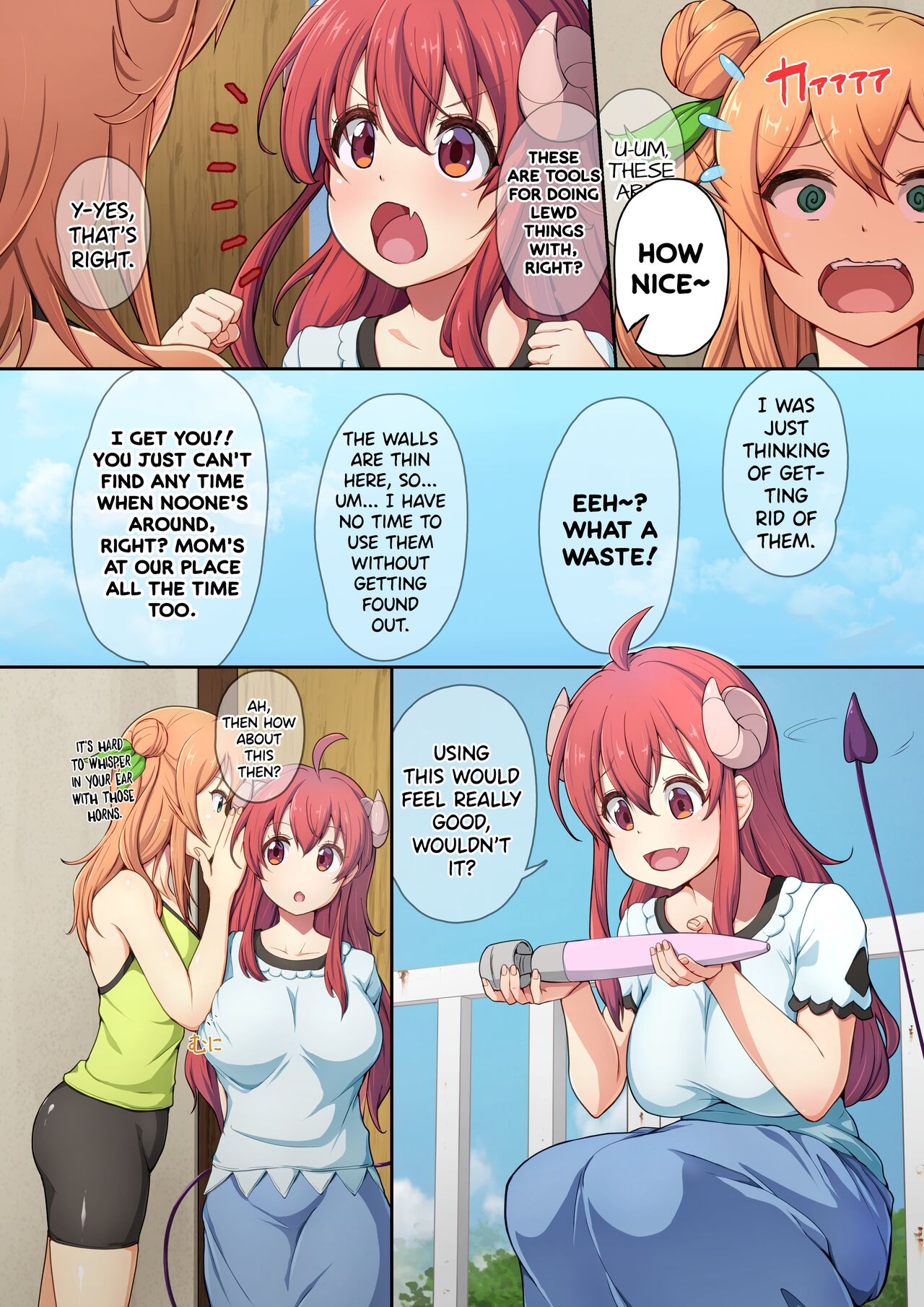 Shamikan no Hon page 3 full