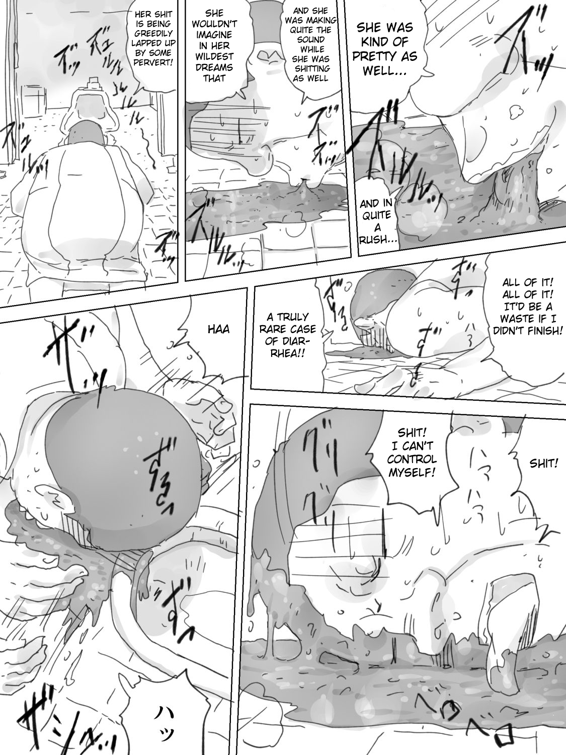 Shuukatsu Haisetsu page 10 full