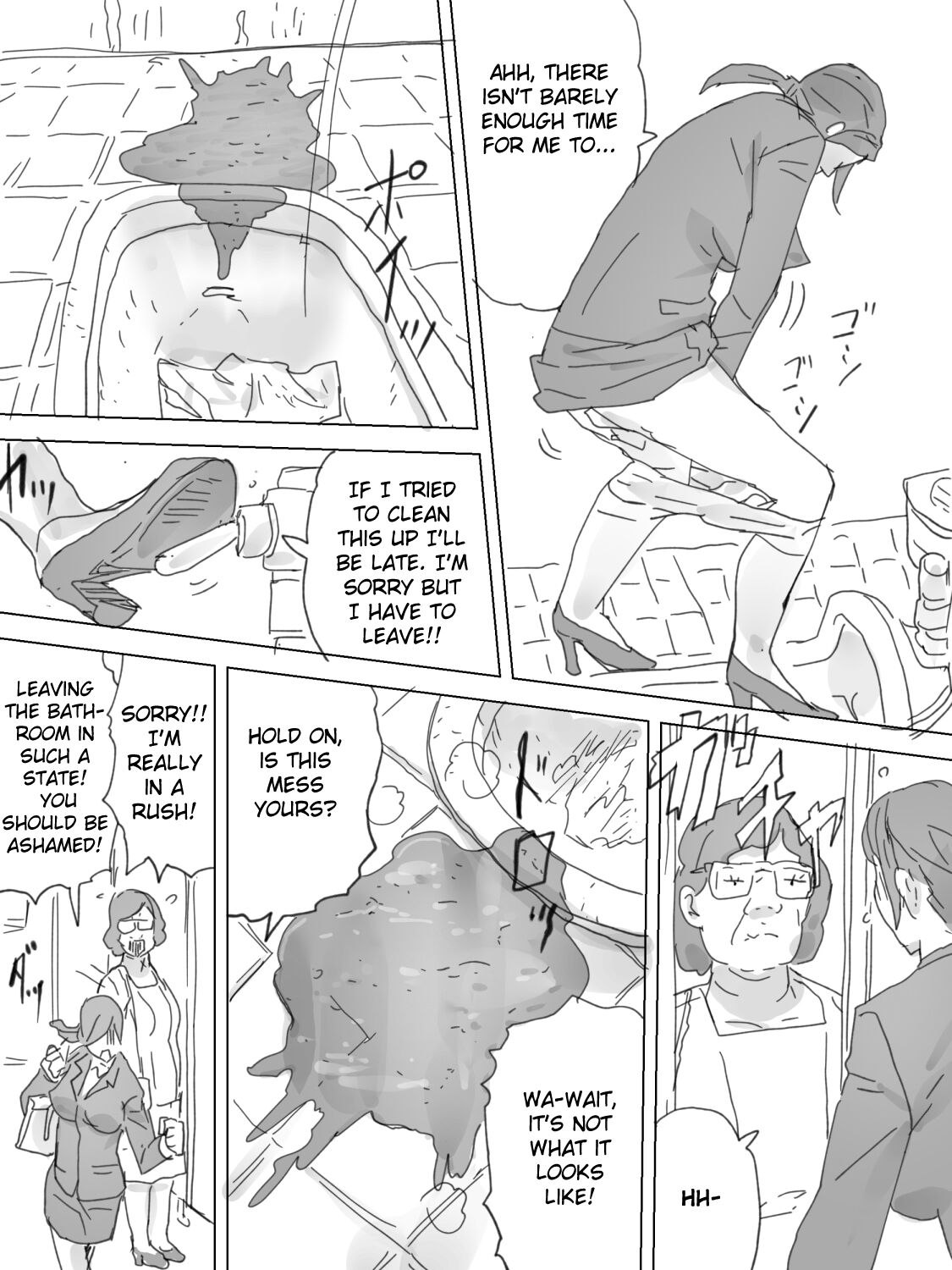 Shuukatsu Haisetsu page 5 full