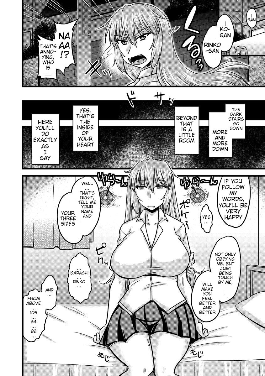 Saiminjutsu de Jouzu ni Netotte Fukushuu o page 6 full
