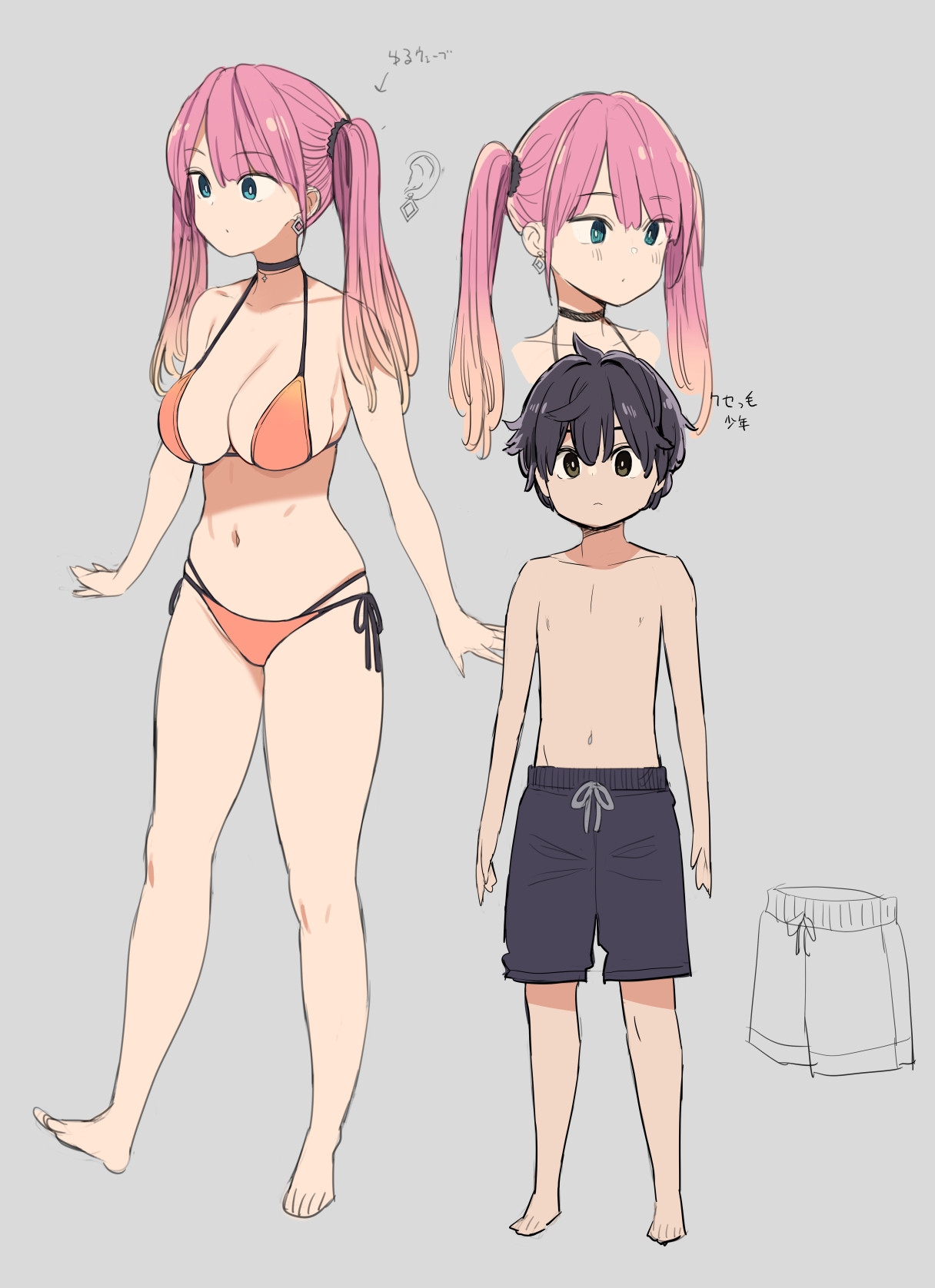 Nora higuma sketchs page 1 full