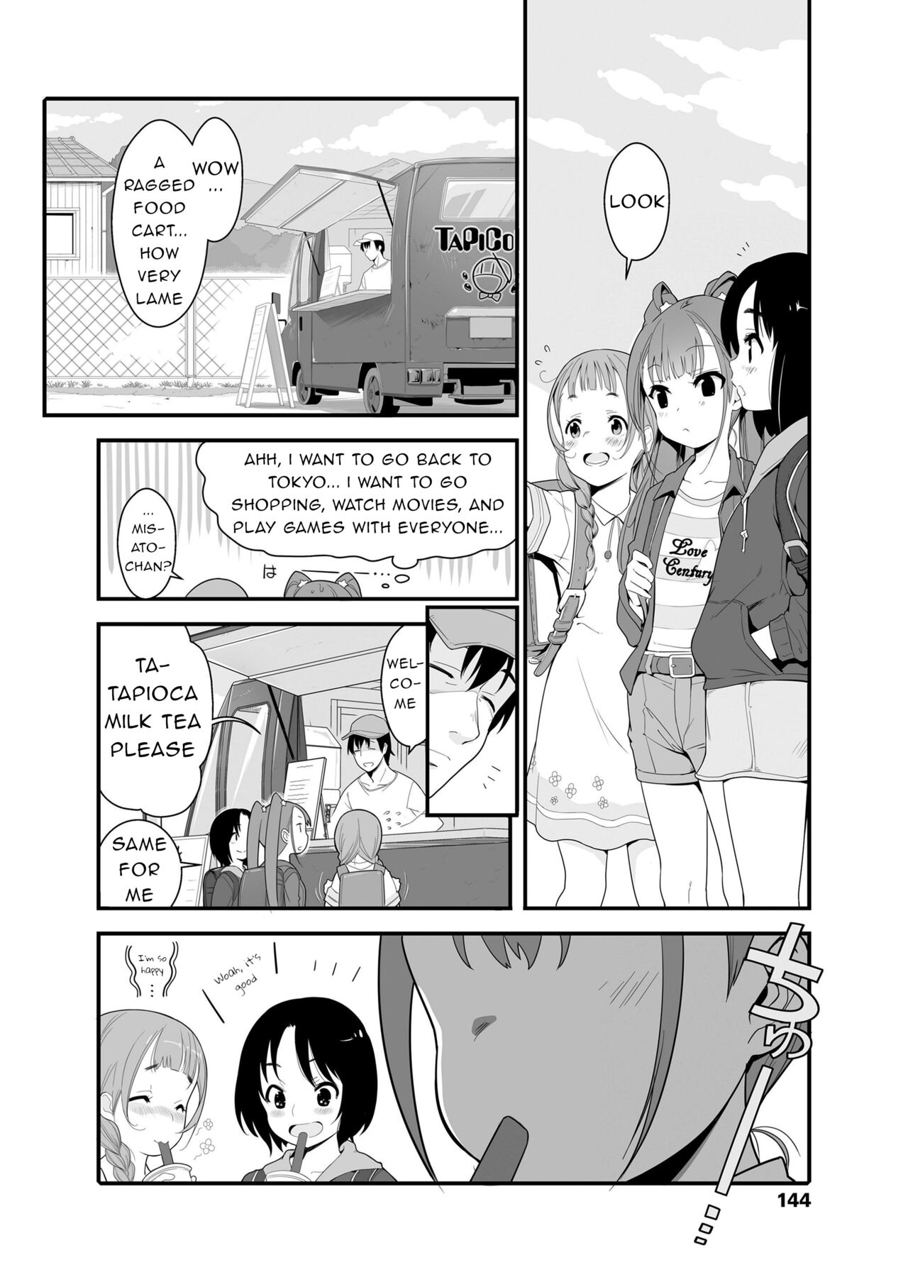 Inaka no JS Tapitte Mita. | I Tried Country JS Tapioca. page 4 full