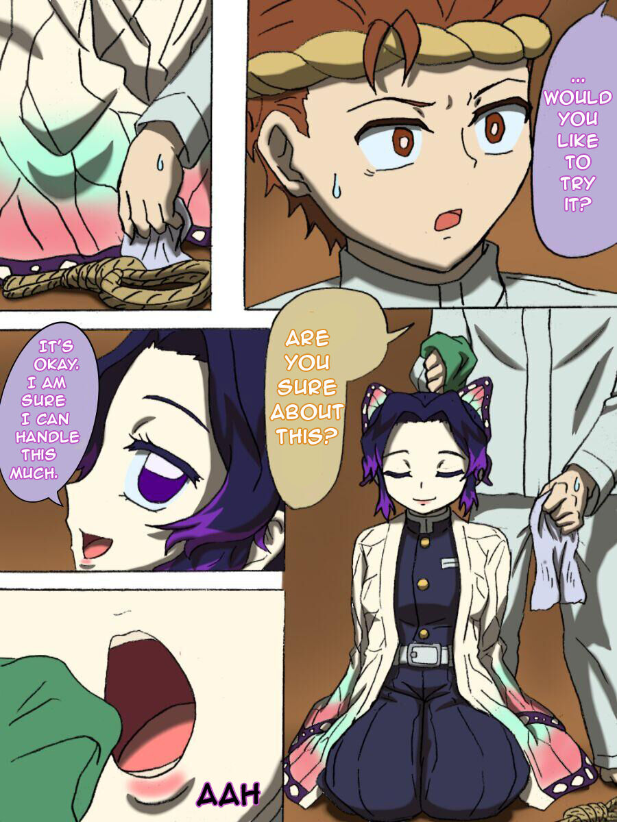 Breathing Training by Shinobu-sama page 4 full