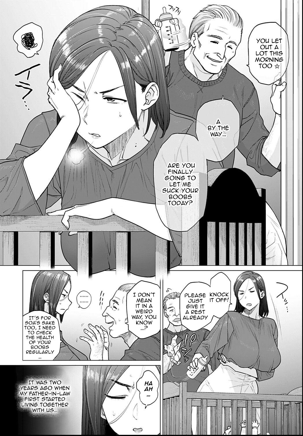 Otou-san, Tetsudatte kudasai. | Dad, Please Help Me page 2 full