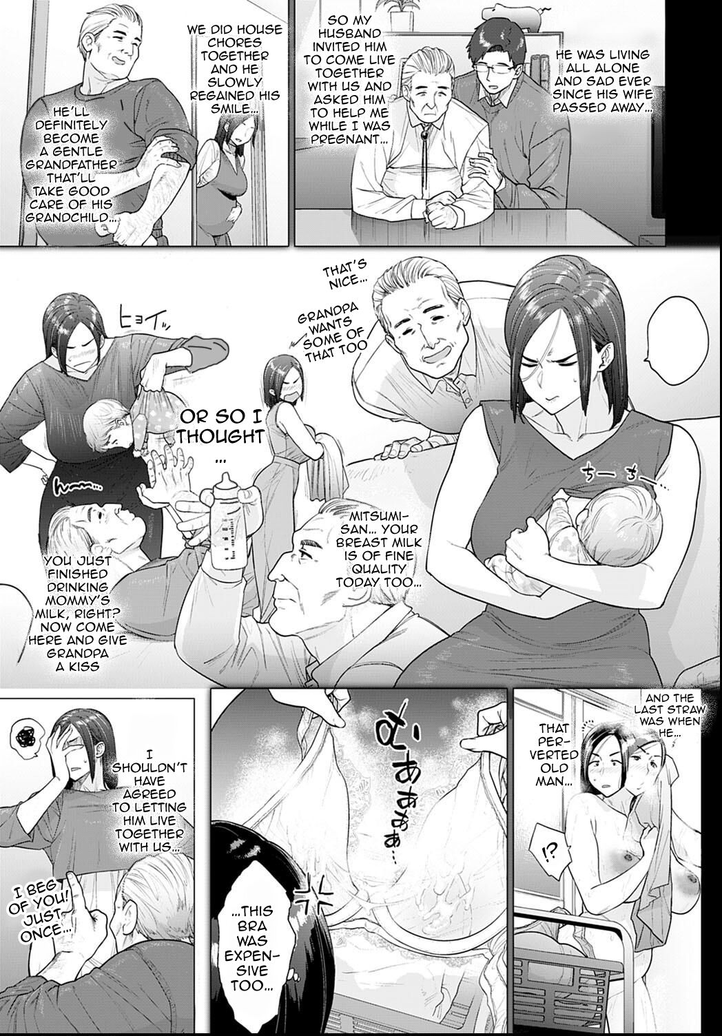Otou-san, Tetsudatte kudasai. | Dad, Please Help Me page 3 full