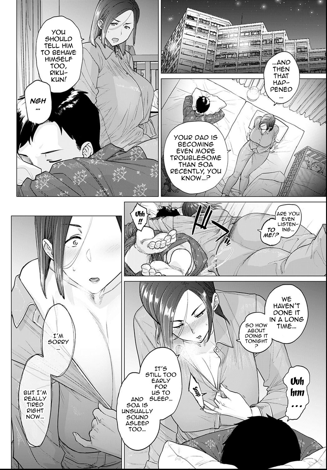 Otou-san, Tetsudatte kudasai. | Dad, Please Help Me page 4 full