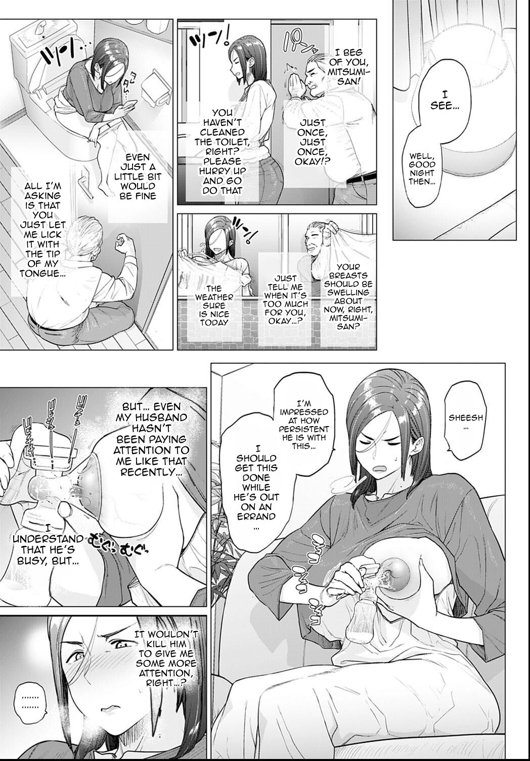 Otou-san, Tetsudatte kudasai. | Dad, Please Help Me page 5 full